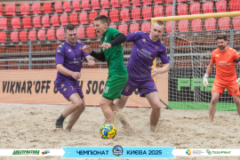 <a href="https://st.getinfootball.com/albums/1095360/6850421805261_1920.jpg" target="_blank">Завантажити оригінал</a>