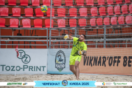 <a href="https://st.getinfootball.com/albums/1095361/68503fae89981_1920.jpg" target="_blank">Завантажити оригінал</a>