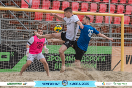 <a href="https://st.getinfootball.com/albums/1095361/6850421188732_1920.jpg" target="_blank">Завантажити оригінал</a>