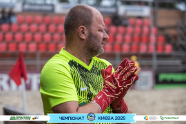 <a href="https://st.getinfootball.com/albums/1095361/6850424dbf0ee_1920.jpg" target="_blank">Завантажити оригінал</a>