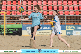 <a href="https://st.getinfootball.com/albums/1095362/685044b14f755_1920.jpg" target="_blank">Завантажити оригінал</a>