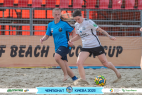 <a href="https://st.getinfootball.com/albums/1095363/6850458a0e5fe_1920.jpg" target="_blank">Завантажити оригінал</a>