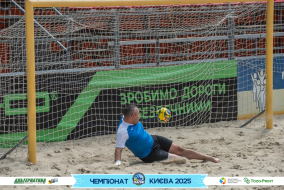 <a href="https://st.getinfootball.com/albums/1095365/685048eadb666_1920.jpg" target="_blank">Завантажити оригінал</a>