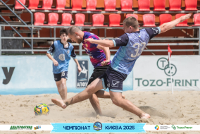<a href="https://st.getinfootball.com/albums/1095367/68504a9a88610_1920.jpg" target="_blank">Завантажити оригінал</a>
