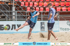 <a href="https://st.getinfootball.com/albums/1095367/68504b0846ee0_1920.jpg" target="_blank">Завантажити оригінал</a>
