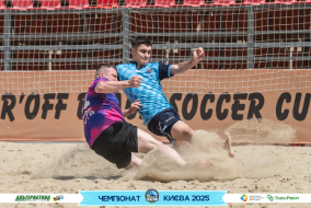<a href="https://st.getinfootball.com/albums/1095367/68504b0fa9ec3_1920.jpg" target="_blank">Завантажити оригінал</a>