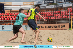 <a href="https://st.getinfootball.com/albums/1095368/68504d3a45bb6_1920.jpg" target="_blank">Завантажити оригінал</a>