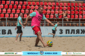 <a href="https://st.getinfootball.com/albums/1095368/68504d499eed3_1920.jpg" target="_blank">Завантажити оригінал</a>