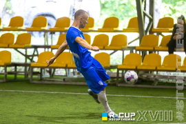 <a href="https://st.getinfootball.com/albums/1095378/685082fdeb2af_1920.jpg" target="_blank">Завантажити оригінал</a>