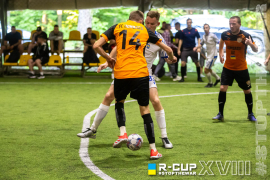 <a href="https://st.getinfootball.com/albums/1095380/68508d0c4ead6_1920.jpg" target="_blank">Завантажити оригінал</a>