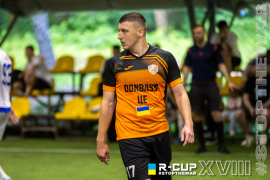 <a href="https://st.getinfootball.com/albums/1095380/68508d20de002_1920.jpg" target="_blank">Завантажити оригінал</a>