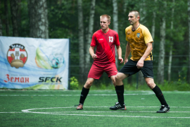 <a href="https://st.getinfootball.com/albums/1095412/685323ef89207_1920.jpg" target="_blank">Завантажити оригінал</a>