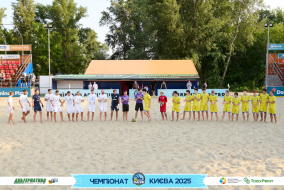 <a href="https://st.getinfootball.com/albums/1095446/68542d9f469e5_1920.jpg" target="_blank">Завантажити оригінал</a>