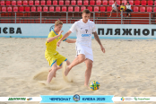 <a href="https://st.getinfootball.com/albums/1095446/68542db8400a4_1920.jpg" target="_blank">Завантажити оригінал</a>