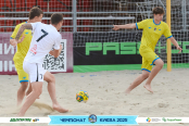 <a href="https://st.getinfootball.com/albums/1095446/68542de024280_1920.jpg" target="_blank">Завантажити оригінал</a>