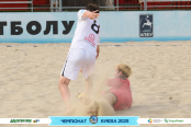 <a href="https://st.getinfootball.com/albums/1095446/68542dfb20fab_1920.jpg" target="_blank">Завантажити оригінал</a>