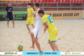 <a href="https://st.getinfootball.com/albums/1095446/68542e3d1e5d2_1920.jpg" target="_blank">Завантажити оригінал</a>
