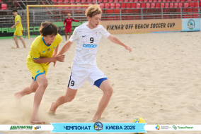 <a href="https://st.getinfootball.com/albums/1095446/68542e4c318c6_1920.jpg" target="_blank">Завантажити оригінал</a>