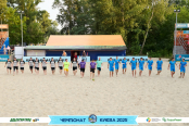 <a href="https://st.getinfootball.com/albums/1095447/68542dc164569_1920.jpg" target="_blank">Завантажити оригінал</a>