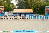 <a href="https://st.getinfootball.com/albums/1095447/68542dc442d12_1920.jpg" target="_blank">Завантажити оригінал</a>