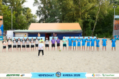 <a href="https://st.getinfootball.com/albums/1095447/68542dce29c5b_1920.jpg" target="_blank">Завантажити оригінал</a>