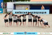 <a href="https://st.getinfootball.com/albums/1095447/68542dd32d8d3_1920.jpg" target="_blank">Завантажити оригінал</a>