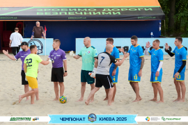 <a href="https://st.getinfootball.com/albums/1095447/68542dd749d40_1920.jpg" target="_blank">Завантажити оригінал</a>