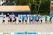<a href="https://st.getinfootball.com/albums/1095447/68542dda23f38_1920.jpg" target="_blank">Завантажити оригінал</a>