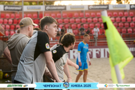 <a href="https://st.getinfootball.com/albums/1095447/68542dfc2e4b9_1920.jpg" target="_blank">Завантажити оригінал</a>