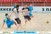 <a href="https://st.getinfootball.com/albums/1095447/68542dfe22df0_1920.jpg" target="_blank">Завантажити оригінал</a>