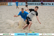 <a href="https://st.getinfootball.com/albums/1095447/68542e671bbc9_1920.jpg" target="_blank">Завантажити оригінал</a>