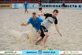<a href="https://st.getinfootball.com/albums/1095447/68542e671bbc9_1920.jpg" target="_blank">Завантажити оригінал</a>