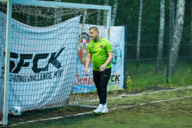 <a href="https://st.getinfootball.com/albums/1095460/685467e078787_1920.jpg" target="_blank">Завантажити оригінал</a>
