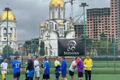 <a href="https://st.getinfootball.com/albums/1095477/6856cf53c7bea_1920.jpeg" target="_blank">Завантажити оригінал</a>