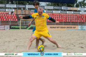 <a href="https://st.getinfootball.com/albums/1095514/6859a6903d845_1920.jpg" target="_blank">Завантажити оригінал</a>