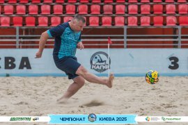 <a href="https://st.getinfootball.com/albums/1095516/6859a6c1381ef_1920.jpg" target="_blank">Завантажити оригінал</a>