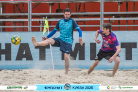 <a href="https://st.getinfootball.com/albums/1095516/6859a6cf4c27f_1920.jpg" target="_blank">Завантажити оригінал</a>