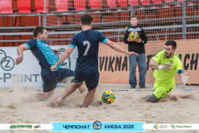 <a href="https://st.getinfootball.com/albums/1095516/6859a7023eddc_1920.jpg" target="_blank">Завантажити оригінал</a>