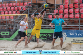<a href="https://st.getinfootball.com/albums/1095517/6859a6df6348c_1920.jpg" target="_blank">Завантажити оригінал</a>