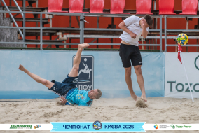 <a href="https://st.getinfootball.com/albums/1095517/6859a70b4bf82_1920.jpg" target="_blank">Завантажити оригінал</a>