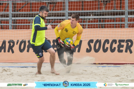 <a href="https://st.getinfootball.com/albums/1095518/6859a7234337f_1920.jpg" target="_blank">Завантажити оригінал</a>