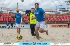 <a href="https://st.getinfootball.com/albums/1095518/6859a74383f72_1920.jpg" target="_blank">Завантажити оригінал</a>