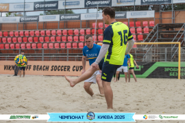 <a href="https://st.getinfootball.com/albums/1095518/6859a75164ccc_1920.jpg" target="_blank">Завантажити оригінал</a>