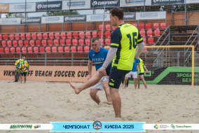 <a href="https://st.getinfootball.com/albums/1095518/6859a75164ccc_1920.jpg" target="_blank">Завантажити оригінал</a>