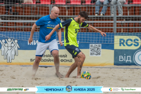 <a href="https://st.getinfootball.com/albums/1095518/6859a76737c55_1920.jpg" target="_blank">Завантажити оригінал</a>
