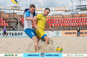 <a href="https://st.getinfootball.com/albums/1095519/6859a769d2f20_1920.jpg" target="_blank">Завантажити оригінал</a>