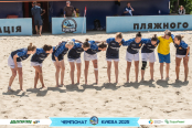 <a href="https://st.getinfootball.com/albums/1095520/6859a8213ecfd_1920.jpg" target="_blank">Завантажити оригінал</a>