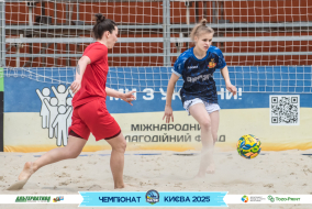 <a href="https://st.getinfootball.com/albums/1095520/6859a84e3b08a_1920.jpg" target="_blank">Завантажити оригінал</a>
