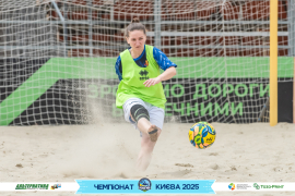 <a href="https://st.getinfootball.com/albums/1095520/6859a87f3d00f_1920.jpg" target="_blank">Завантажити оригінал</a>