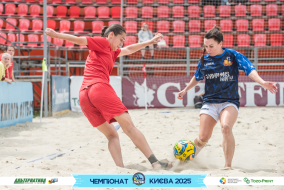 <a href="https://st.getinfootball.com/albums/1095520/6859a88539bc4_1920.jpg" target="_blank">Завантажити оригінал</a>